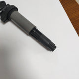 0221504464 Bosch Ignition Coil For BMW 320i 330i 525i 530i 550i 745Li 760i X5 12131712223