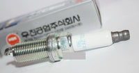 NGK 97976 SILZFR7A9G Laser Iridium Spark Plug