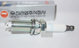 NGK 97976 SILZFR7A9G Laser Iridium Spark Plug