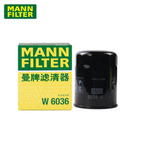 2017-2021 Tesla Model 3 Front or Rear Drive Unit Oil Filter NEW 1095038-00-A OEM