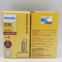 PHILIPS Xenon Standard Globe D1S 35W -4200K Single HID Headlight Bulb 85415C1