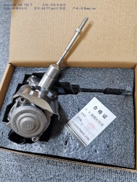 1.8/ 2.0T Turbo Electronic Actuator 06K145725T 06K 145 725 T For A1 A3 S3 TTS Coupe Roadster Arteon Passat /Santana Polo