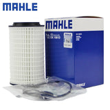 MAHLE Filter Element Engine Oil Filter 0001802609 for Mercedes-Benz C CL CLK CLS E G ML R S SLK A209 C209 CL203 R170 S203 S210 W202 W204 W221 W251