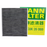 MANN FILTER CUK26009 FP26009 Cabin Filter For VW Volkswagen Golf Sportsvan Tiguan Variantn, SKODA Octavia Superb, SEAT Leon III