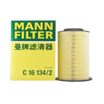 MANN Air filter ref 31338216 31370984 Ford Focus C-max Grand C-max Transit Kuga TourneoMazda 3 5V50 S40 C30 C70 V40 Volvo part no 30792881