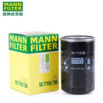 Oil Filter for JAGUAR LAND ROVER MANN-FILTER W 719/36
