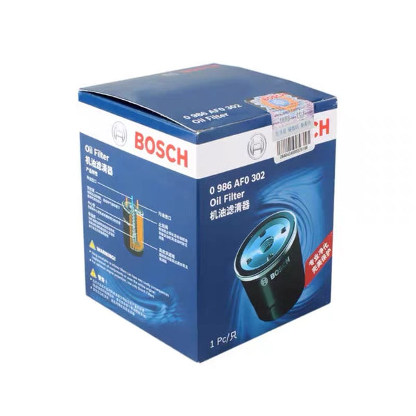 Bosch 0986AF0302 030115561AN Premium Oil Filter For VW Audi 1.4