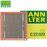 For CHRYSLER 300C 3.0 09.05-12.10 JEEP Grand Cherokee IV(WK) 3.0 V6 08.13- K04861688AB 04861688AB MANN FILTER C22029 Air Filter