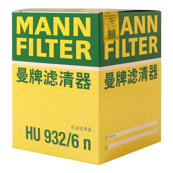 HU 932/6 N ENGINE OIL FILTER MANN-FILTER FOR PORSCHE CAYENNE 3.2,3.6 3.2L,3.6L