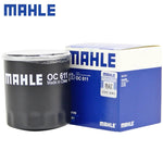 MAHLE OC611 Oil Filter repalce Toyota 90915-YZZE1 Camry 2.2 V6 2.0 Vios 1.3 1.5 Corolla 1.8 Terios 1.3 Engine Auto Parts