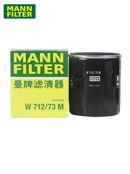 Mann Oil Filter Fit MAZDA 2/ 3 / 6/ CX5 /CX7 replace LF1014302
