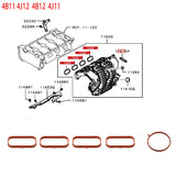1542A133 1542A134 1542A048 4B10 4B12 Engine Intake Manifold Sealing RingFor Outlander ASX GA2W CW4W CW5W CY4A GF7W GF8W GK2W