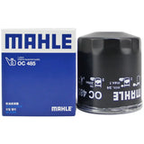 Mahle OC485 Oil Filter for Audi A4 A6 S4 S6, VW Passat  German Parts Supply AL