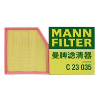 Mann Air Filter for Lexus RC350 GS200t RC200t GS350 IS350 17801-31170