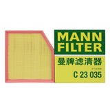 Mann Air Filter for Lexus RC350 GS200t RC200t GS350 IS350 17801-31170