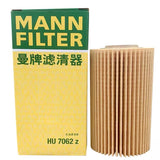 Mann-filter Oil Filter HU7062z Fits Toyota Tundra, Land cruiser, Lexus RC, LX 0415238020