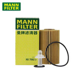 Mann-filter Oil Filter HU7062z Fits Toyota Tundra, Land cruiser, Lexus RC, LX 0415238020