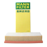 MANN FILTER C32130 Air Filter For AUDI A4 (8K B8) A5 Cabriolet (8T) Q5 (8R 8RB) 8R0133843C 8R0133843D 8R0133843K