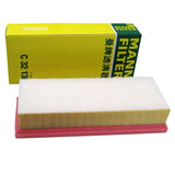 MANN FILTER C32130 Air Filter For AUDI A4 (8K B8) A5 Cabriolet (8T) Q5 (8R 8RB) 8R0133843C 8R0133843D 8R0133843K