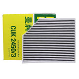 CU 2450 Mann-Filter Cabin Air Filter for Audi SQ5 A4 Quattro S4 A5 S5 Q5 allroad