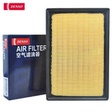 DENSO AIR FILTER 17801-0V030 DA260331-1250 Fit for Toyota Camry RAV4
