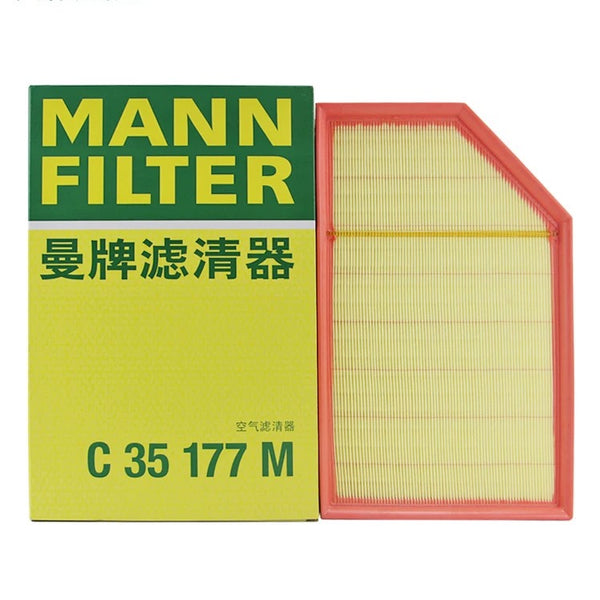 MANN FILTER C35177/C35177M Air Filter For VOLVO CARS S60 V60 S80 XC60 30748212 31370161