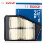 Bosch Air Filter 0986AF3173 for 2013 Honda Accord 9 2.0L 17220-5D0-W00