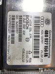 Audi ECU 4B0927156FA Computer board