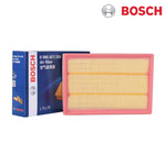 Bosch VOLVO/ Ford Air filter fit C30 S40 V50 Focus 8683561 1232496
