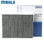 Mahle Cabine Filter 64119237555 64119237554 Fits For bmw f22 f23 F32 F33 F34 F36 F83 F87 interior