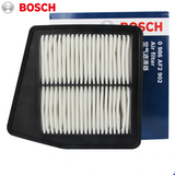 Bosch HONDA ACCORD 2.0 PETROL AIR FILTER 2009-2015